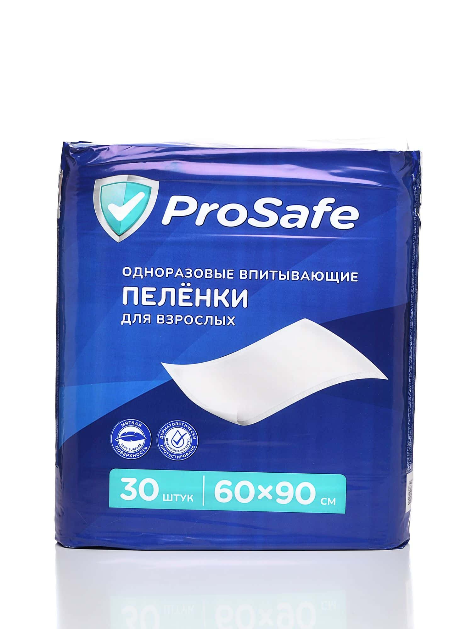 Фото 360 — Гигиена и медицина