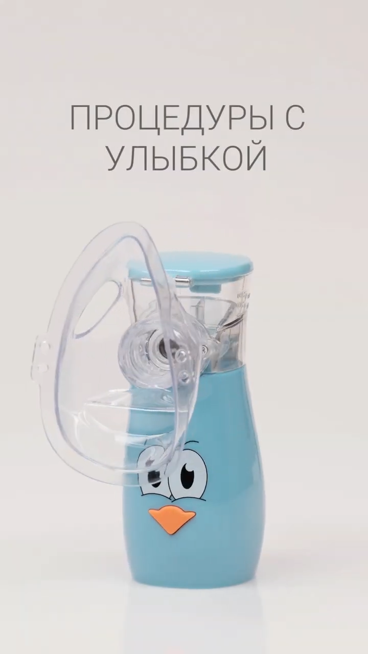 Видеосъемка для маркетплейсов — video_obzor_0